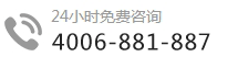 巫溪物聯(lián)網(wǎng)卡的聯(lián)系方式-智宇物聯(lián)